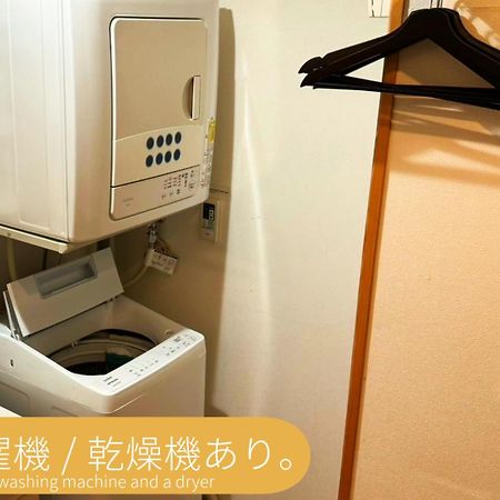 富士吉田市富士吉田たまきやアパートメント エクステリア 写真
